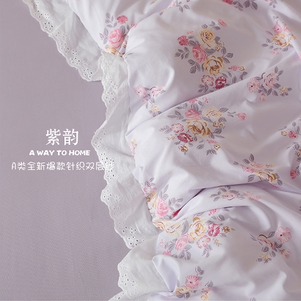 91家纺网 家纺一手货源 找家纺 （总）苏米娜家纺2025新款A类母婴级抗菌有氧针织棉双层纱亲肤纯棉全棉泡泡棉小竺棉水洗棉小清新印花三件套四件套