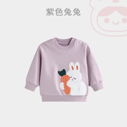 91家纺网 家纺一手货源 找家纺 （总）儿童卫衣A类纯棉男童女童宝宝开肩扣婴儿春秋季薄款不闷汗透气