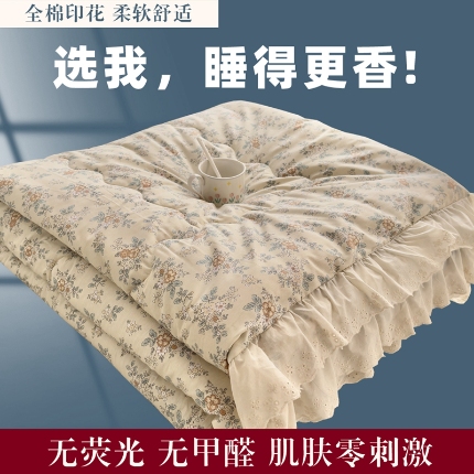 91家纺网 家纺一手货源 找家纺 （总）尊妙被业 2025新款全棉夏被纯棉花边夏凉被空调被床盖三件套