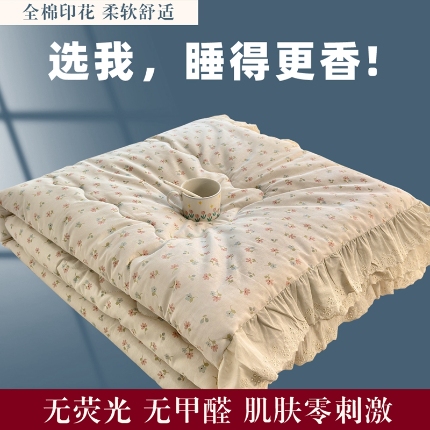 91家纺网 家纺一手货源 找家纺 （总）尊妙被业 2025新款全棉夏被纯棉花边夏凉被空调被床盖三件套
