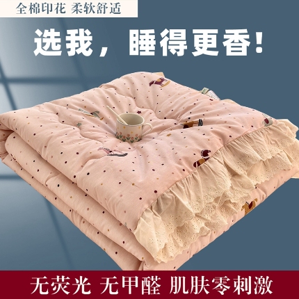 91家纺网 家纺一手货源 找家纺 （总）尊妙被业 2025新款全棉夏被纯棉花边夏凉被空调被床盖三件套