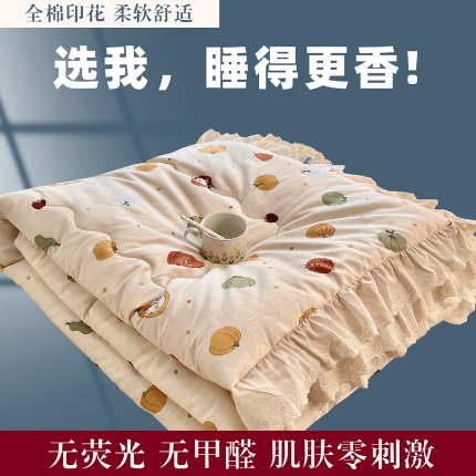 91家纺网 家纺一手货源 找家纺 （总）尊妙被业 2025新款全棉夏被纯棉花边夏凉被空调被床盖三件套