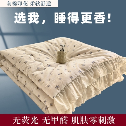 91家纺网 家纺一手货源 找家纺 （总）尊妙被业 2025新款全棉夏被纯棉花边夏凉被空调被床盖三件套