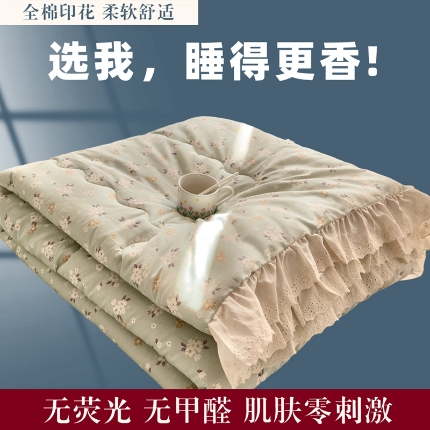 91家纺网 家纺一手货源 找家纺 （总）尊妙被业 2025新款全棉夏被纯棉花边夏凉被空调被床盖三件套