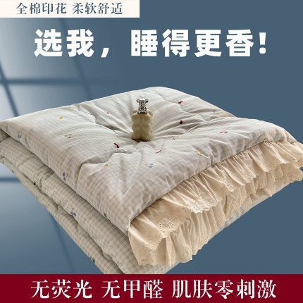 91家纺网 家纺一手货源 找家纺 （总）尊妙被业 2025新款全棉夏被纯棉花边夏凉被空调被床盖三件套
