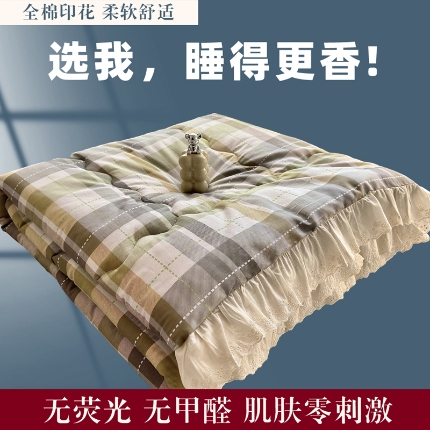 91家纺网 家纺一手货源 找家纺 （总）尊妙被业 2025新款全棉夏被纯棉花边夏凉被空调被床盖三件套