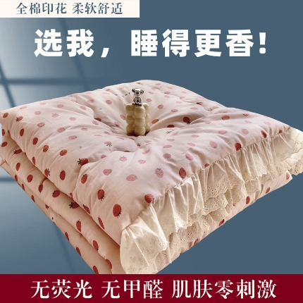 91家纺网 家纺一手货源 找家纺 （总）尊妙被业 2025新款全棉夏被纯棉花边夏凉被空调被床盖三件套