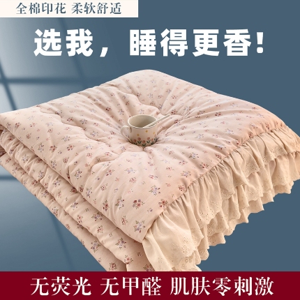91家纺网 家纺一手货源 找家纺 （总）尊妙被业 2025新款全棉夏被纯棉花边夏凉被空调被床盖三件套