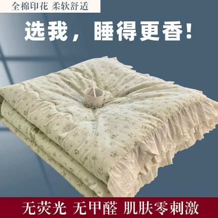 91家纺网 家纺一手货源 找家纺 （总）尊妙被业 2025新款全棉夏被纯棉花边夏凉被空调被床盖三件套