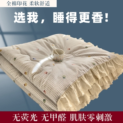 91家纺网 家纺一手货源 找家纺 （总）尊妙被业 2025新款全棉夏被纯棉花边夏凉被空调被床盖三件套