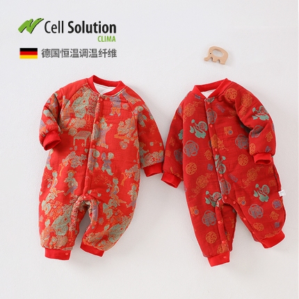 （总）蚕丝纱布婴儿连体衣春秋季衣服新生宝宝纯棉保暖夹棉百日宴满月服
