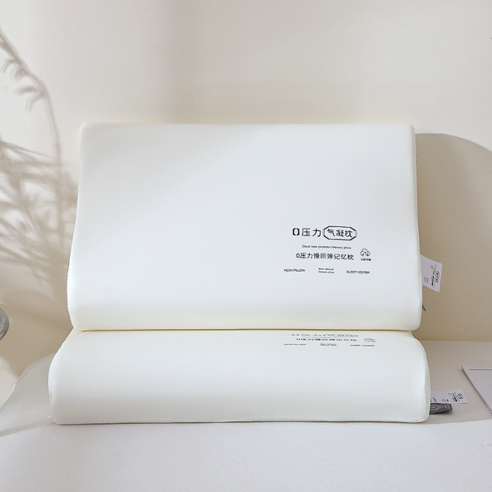 91家纺网 家纺一手货源 找家纺 （总）2025新款零压深睡慢回弹记忆棉枕头护颈气凝枕芯学生宿舍家用直播批发厂家直销