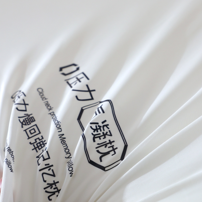 91家纺网 家纺一手货源 找家纺 （总）2025新款零压深睡慢回弹记忆棉枕头护颈气凝枕芯学生宿舍家用直播批发厂家直销