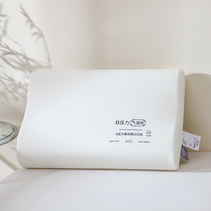91家纺网 家纺一手货源 找家纺 （总）2025新款零压深睡慢回弹记忆棉枕头护颈气凝枕芯学生宿舍家用直播批发厂家直销