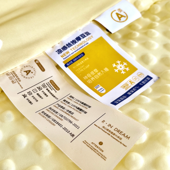 91家纺网 家纺一手货源 找家纺 （总）绒梦里 2025有氨印花小凉皮凉感冰豆豆夏被学生幼儿园儿童夏凉被空调被