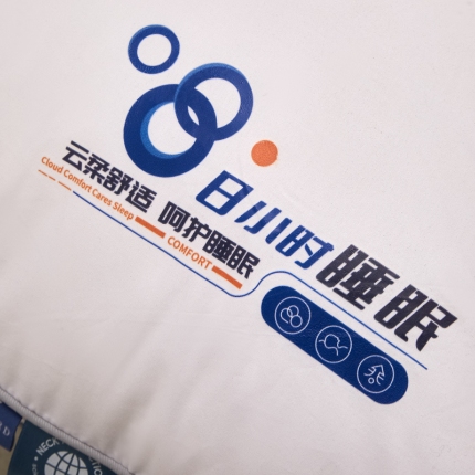 91家纺网 家纺一手货源 找家纺 （总）2025新款 超柔三防酒店高弹枕芯 睡出健康好颈椎全棉羽丝枕头