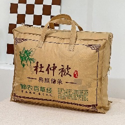 91家纺网 家纺一手货源 找家纺 （总）本草经杜仲被子实验功能被中医百草被旅游店会销招商会经销商采购,杜仲被5.5斤