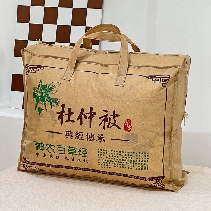 91家纺网 家纺一手货源 找家纺 （总）本草经杜仲被子实验功能被中医百草被旅游店会销招商会经销商采购