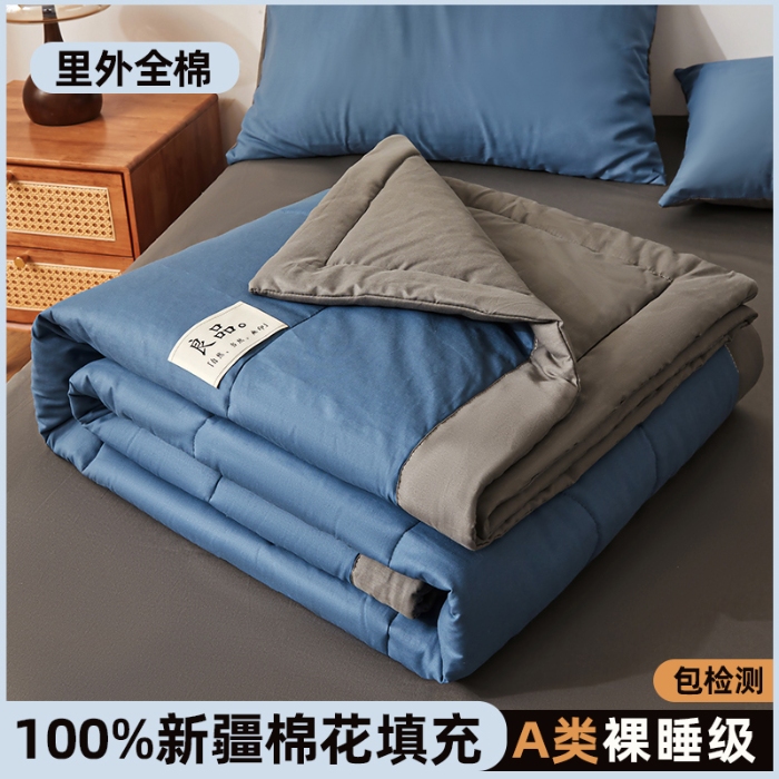 91家纺网 家纺一手货源 找家纺 （总）熙宴家纺 2025新款纯色里外全棉夏被四件套