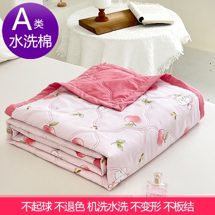 91家纺网 家纺一手货源 找家纺 （总）诗雅纺织 2025新款超柔水洗棉夏凉被空调被超声波压花夏被礼品被