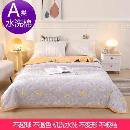 91家纺网 家纺一手货源 找家纺 （总）诗雅纺织 2025新款超柔水洗棉夏凉被空调被超声波压花夏被礼品被
