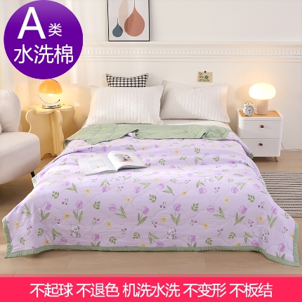 91家纺网 家纺一手货源 找家纺 （总）诗雅纺织 2025新款超柔水洗棉夏凉被空调被超声波压花夏被礼品被