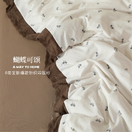 91家纺网 家纺一手货源 找家纺 （总）苏米娜】2025春夏新款韩版复古花边A类有氧针织棉双层纱系列四件套 