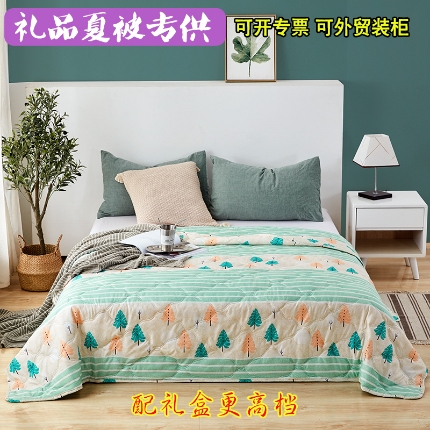 91家纺网 家纺一手货源 找家纺 （总）诗雅纺织 2025新款亲肤柔软钻石绒夏被空调被超声波礼品被
