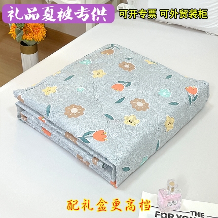 91家纺网 家纺一手货源 找家纺 （总）诗雅纺织 2025新款亲肤柔软钻石绒夏被空调被超声波礼品被