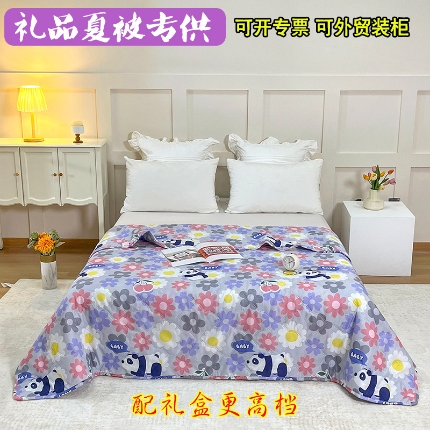 91家纺网 家纺一手货源 找家纺 （总）诗雅纺织 2025新款亲肤柔软钻石绒夏被空调被超声波礼品被