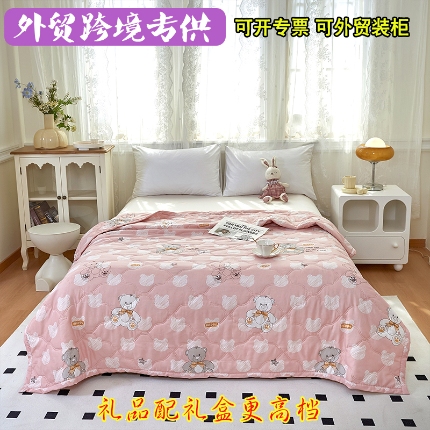 91家纺网 家纺一手货源 找家纺 （总）诗雅纺织 2025新款亲肤绒夏被超声波压花礼品被