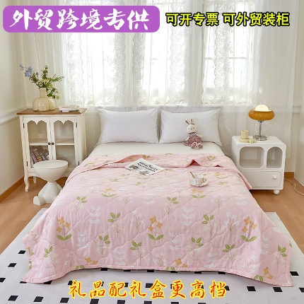 91家纺网 家纺一手货源 找家纺 （总）诗雅纺织 2025新款亲肤绒夏被超声波压花礼品被