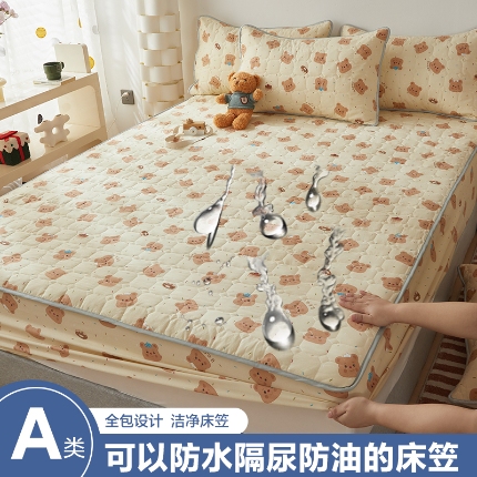 91家纺网 家纺一手货源 找家纺 （总）舒居家纺 2025新款亲肤夹棉卡通 防水床笠床垫席梦思床套床罩（不宜机洗，建议手洗））,奥利奥小熊,靠谱小狗,慢生活,奶猫,丝带飞飞兔,甜甜黄油熊,小波点,小猫逃离季,小猫线球,小甜派,心跳回声,园镜兔