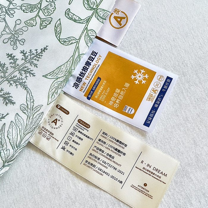 91家纺网 家纺一手货源 找家纺 （总）绒梦里2025A类高克重有氨印花凉感冰豆豆夏被直播爆款儿童学生夏凉被空调被