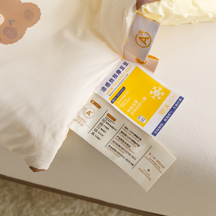 91家纺网 家纺一手货源 找家纺 绒梦里2025A类高克重有氨印花凉感冰豆豆夏被直播爆款儿童学生夏凉被空调被