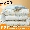 91家纺网 家纺一手货源 找家纺 帕拉美拉 2025新款100%全棉小清新立体冬被学生被子被芯 诺溪