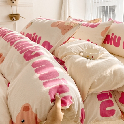 91家纺网 家纺一手货源 找家纺 （总）2025新洗水棉四件套ins萌兔卡通风亲肤磨毛学生三件套