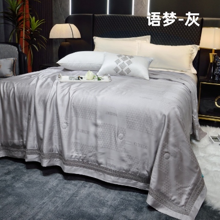 91家纺网 家纺一手货源 找家纺 （总）2025 博尔菲 新款天丝夏凉被  语梦