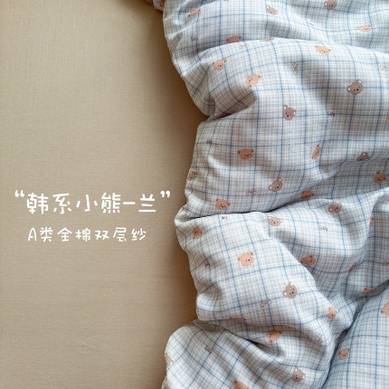 91家纺网 家纺一手货源 找家纺 （总）亿梵家居 2025新款A类母婴级有氧纯棉印花双面全棉双层纱四件套-床拍图