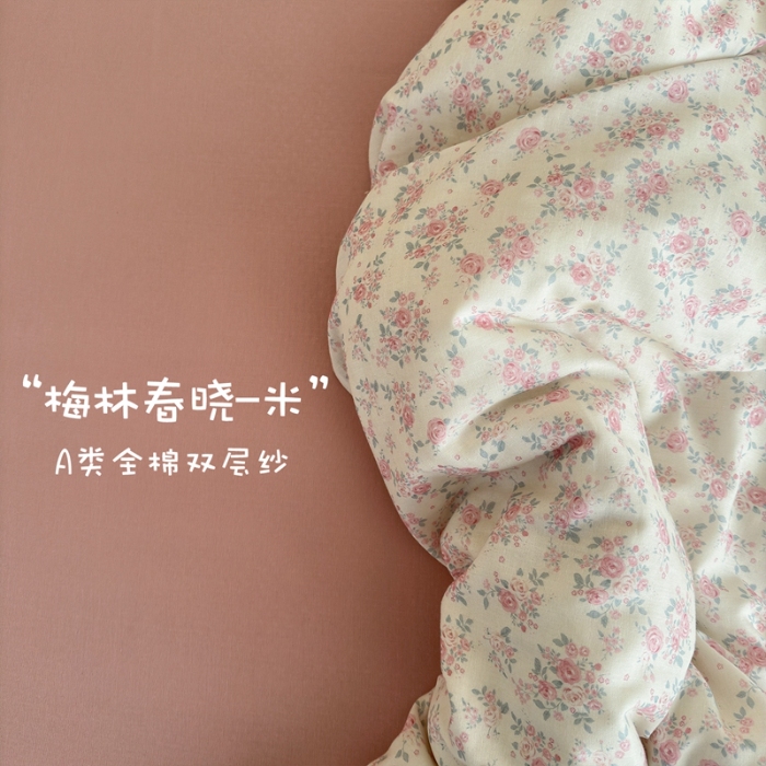 91家纺网 家纺一手货源 找家纺 亿梵家居 2025新款A类母婴级有氧全棉纯棉双层纱纯棉印花四件套-床拍图 梅林春晓-米