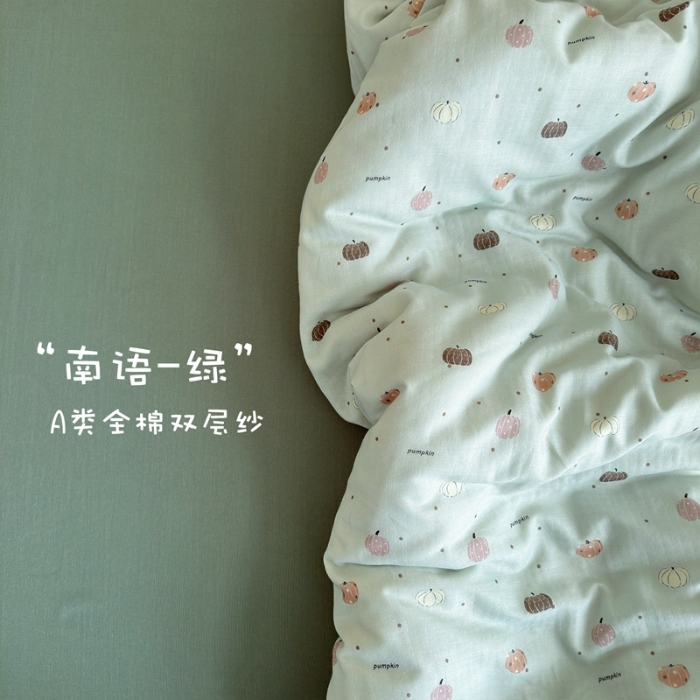 91家纺网 家纺一手货源 找家纺 亿梵家居 2025新款A类母婴级有氧全棉纯棉双层纱纯棉印花四件套-床拍图 南语-绿