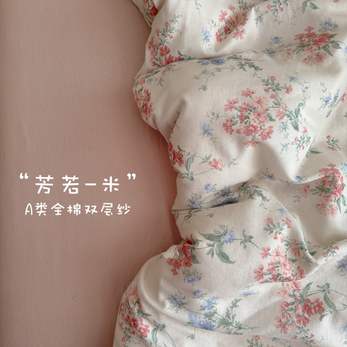 91家纺网 家纺一手货源 找家纺 亿梵家居 2025新款A类母婴级有氧全棉纯棉双层纱纯棉印花四件套-床拍图 芳若-米