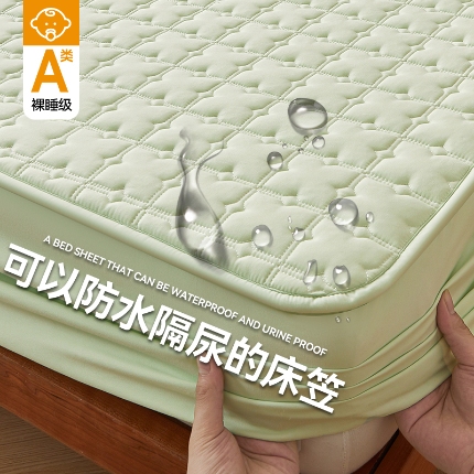 91家纺网 家纺一手货源 找家纺 （总）雯豆家纺 2025新品【漏水包赔】防水隔尿夹棉床笠三件套A类纯色素色床垫保护套