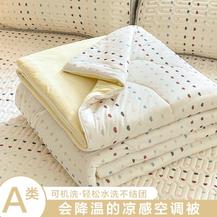 91家纺网 家纺一手货源 找家纺 （总）维洋家纺 2025（专版花型）A类凉感丝夏被凉感夏凉被双面加倍透气（四周踩棉）