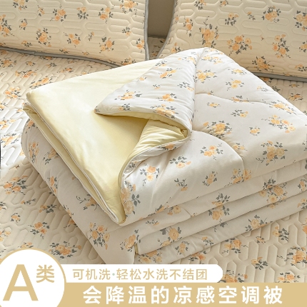 91家纺网 家纺一手货源 找家纺 （总）维洋家纺 2025（专版花型）A类凉感丝夏被凉感夏凉被双面加倍透气（四周踩棉）