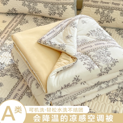 91家纺网 家纺一手货源 找家纺 （总）维洋家纺 2025（专版花型）A类凉感丝夏被凉感夏凉被双面加倍透气（四周踩棉）