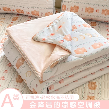 91家纺网 家纺一手货源 找家纺 （总）维洋家纺 2025（专版花型）A类凉感丝夏被凉感夏凉被双面加倍透气（四周踩棉）