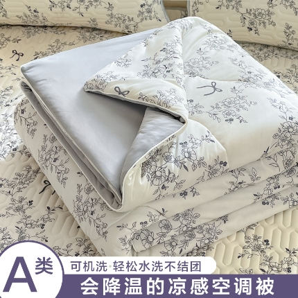 91家纺网 家纺一手货源 找家纺 （总）维洋家纺 2025（专版花型）A类凉感丝夏被凉感夏凉被双面加倍透气（四周踩棉）