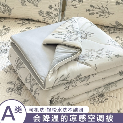 91家纺网 家纺一手货源 找家纺 （总）维洋家纺 2025（专版花型）A类凉感丝夏被凉感夏凉被双面加倍透气（四周踩棉）