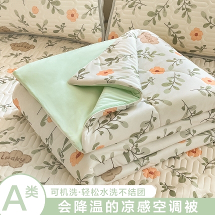 91家纺网 家纺一手货源 找家纺 （总）维洋家纺 2025（专版花型）A类凉感丝夏被凉感夏凉被双面加倍透气（四周踩棉）